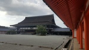 Palazzo Imperiale Kyoto